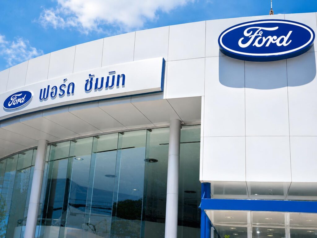 Ford 01